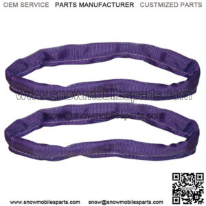 Kwik Straps - 15508
