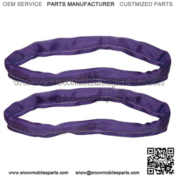 Kwik Straps - 15508