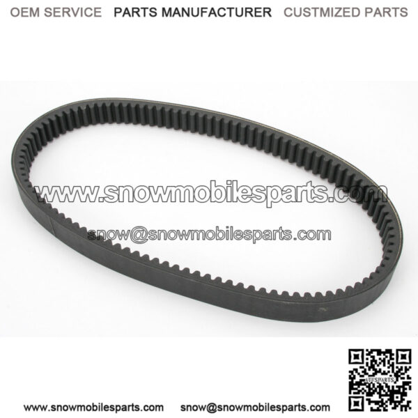 1 5/16 in. x 44 in. Super-X Drive Belt - LMX-1103