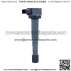 Ignition Coil For 2002-2011 Honda Accord Civic Element ACURA CSX 2.0L - Image 2