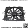 Radiator Cooling Fan Assembly For 2013-2015 Cadillac ATS 2014-2015 CTS 84001484 - Image 2