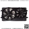 Radiator Cooling Fan Assembly For 2005-2010 Pontiac G6 2004-12 Chevrolet Malibu - Image 4
