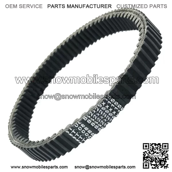 Drive Belt V-Belt Fit 2004-2006 Yamaha Bruin 350 YFM350 YFM 350 2X4 4X4 ATV (For: Yamaha)