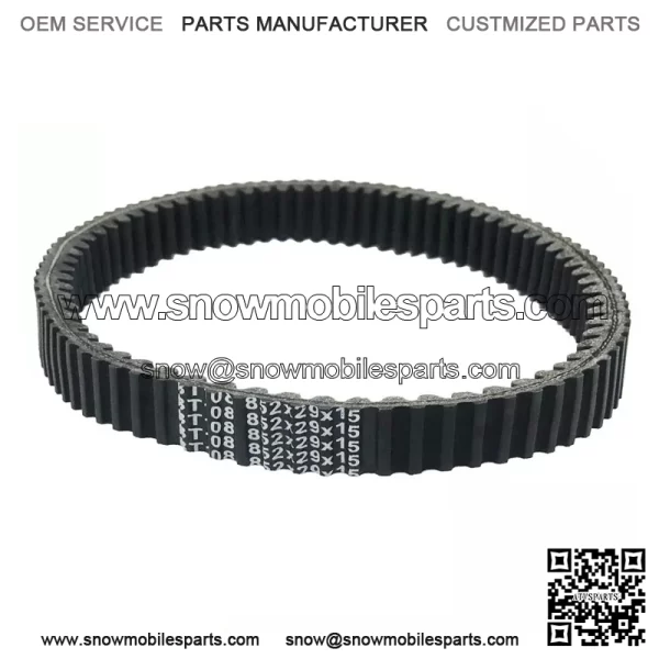 Fit 2004 2005 2006 Yamaha Bruin 350 YFM350 YFM 350 2X4 4X4 ATV Drive Belt V-Belt (For: Yamaha) - Image 2