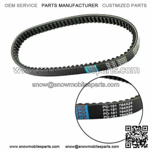 Drive Clutch Belt For Yamaha YFM300 Grizzly 300 12 13 ATV 1SC-E7641-00 SG (For: Yamaha)