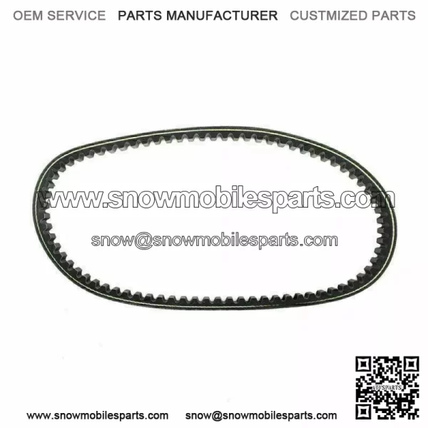 Drive Clutch Belt For Yamaha YFM300 Grizzly 300 12 13 ATV 1SC-E7641-00 SG (For: Yamaha) - Image 3