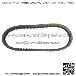 Drive Belt For Honda FL250 Odyssey, 1977-1984, Performance- New (For: Honda)