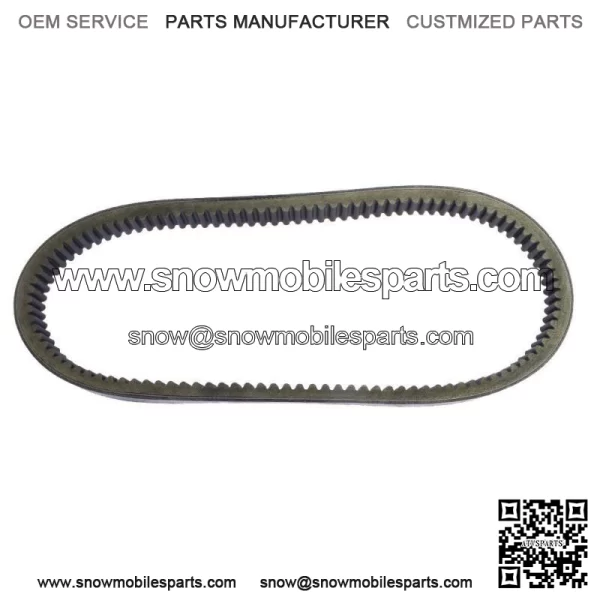 Drive Belt For Honda FL250 Odyssey, 1977-1984, Performance- New (For: Honda)