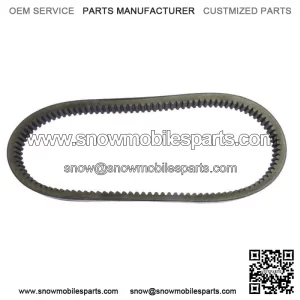 Drive Belt For Honda FL250 Odyssey, 1977-1984, Performance New (For: Honda)