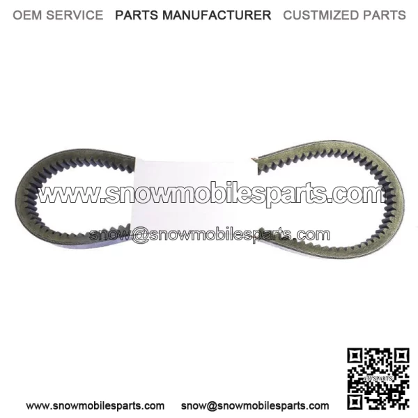 New Performance Drive Belt For Honda FL250 Odyssey 1977-1984 ATV (For: Honda)