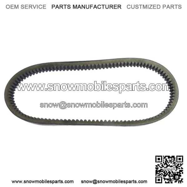 New Performance Drive Belt For Honda FL250 Odyssey 1977-1984 ATV (For: Honda) - Image 2