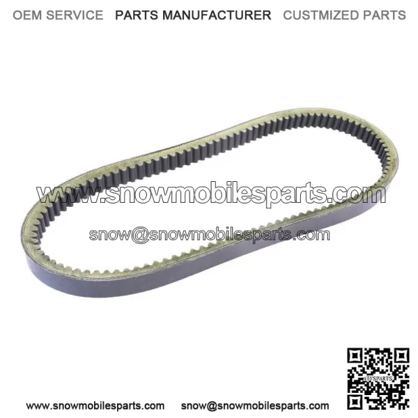 New Performance Drive Belt For Honda FL250 Odyssey 1977-1984 ATV (For: Honda) - Image 3