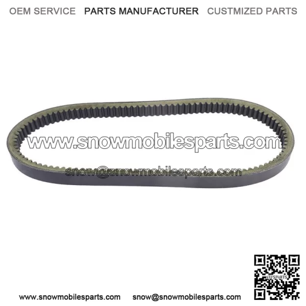 New Performance Drive Belt For Honda FL250 Odyssey 1977-1984 ATV (For: Honda) - Image 4