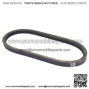 Drive Belt For Honda Odyssey 250 FL250 1977-1984 (For: Honda)