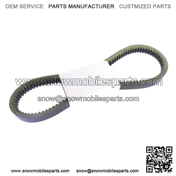 Drive Belt For Honda FL250 Odyssey, 1977-1984, Performance (For: Honda)