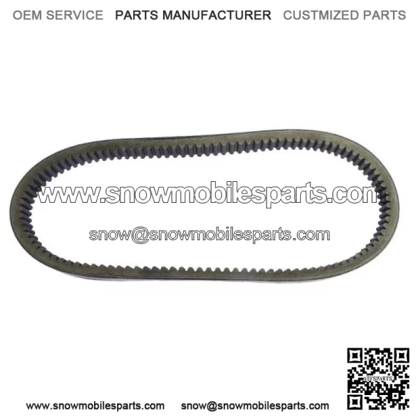 Drive Belt For Honda FL250 Odyssey, 1977-1984, Performance (For: Honda) - Image 4