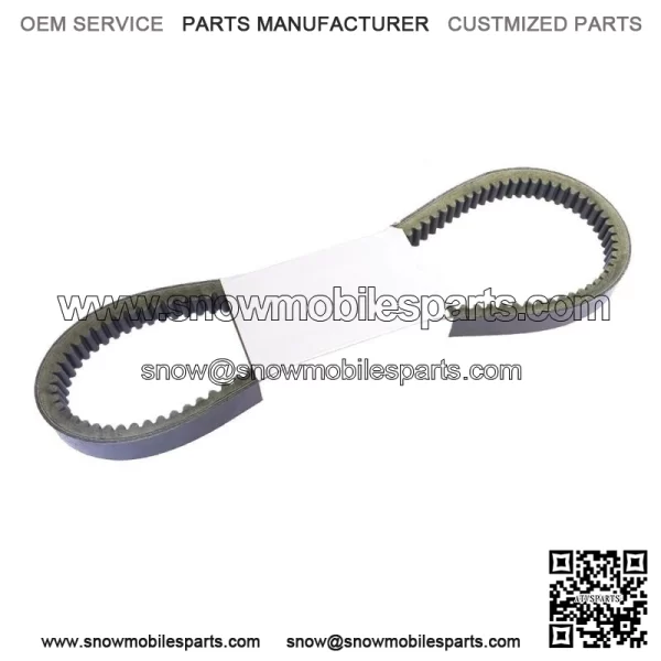 New Performance Drive Belt For Honda FL250 1977-1984 (For: Honda) - Image 3