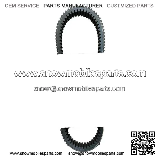 NEW Ski-Doo Drive Belt 417300572  OEM Snowmobile BRP - Image 2