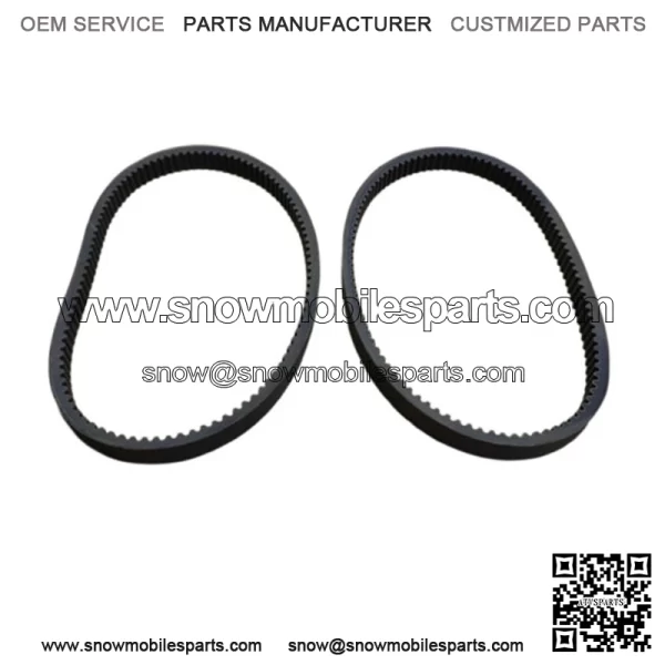(2-Pack) 8M6-17641-00 Yamaha Snowmobile Drive Belt V-Belt SRX440 VMX540